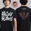 Lady Gaga The Mayhem Ball Tour 2025 2026 Exclusive Merch  踊るか、死ぬか Dance Or Die Japan T-Shirt