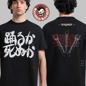 Lady Gaga The Mayhem Ball Tour 2025 2026 Exclusive Merch  踊るか、死ぬか Dance Or Die Japan T-Shirt