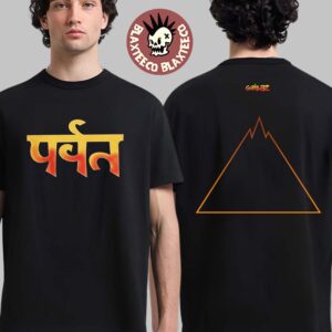 Gorillaz The Mountain Album Merch Logo Two Sided T-Shirt