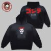 Misfits X Godzilla Kaiju Club Fiend Skull Zip Up Hoodie