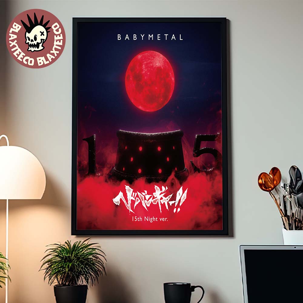 Babymetal Headbanger 15th Night Ver CD Cover Art Home Decor Poster Canvas Babymetal Headbanger 15th Night Ver CD Cover Art Home Decor Poster Canvas