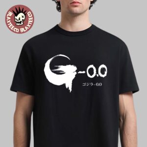 Godzilla Minus Zero Japan Version Logo T-Shirt