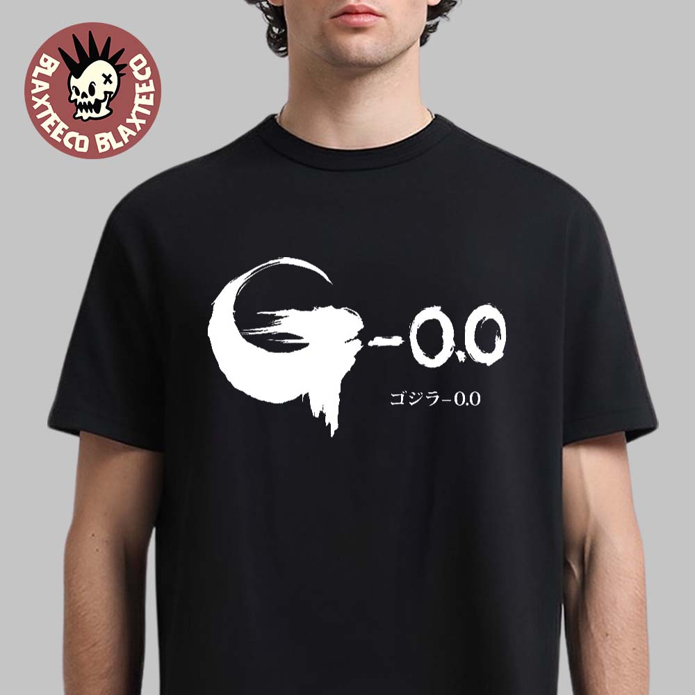 Godzilla Minus Zero Japan Version Logo T-Shirt Godzilla Minus Zero Japan Version Logo T-Shirt