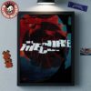 The Cure Barcelona 2026 Event Poster Primavera show At Parc del Forum On 5 June 2026 Home Decor Poster Canvas