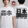 ACDC Vancouver 2026 Event Poster Live At BC Place On August 13 2026 T-Shirt