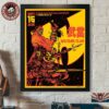 Weezer West Valley City UT 2026 Event Poster Live At Maverik Center On September 15 2026 Poster Canvas